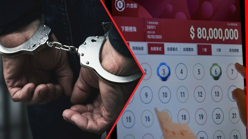 Six arrested as Macau uncovers illegal lottery ticket syndicate