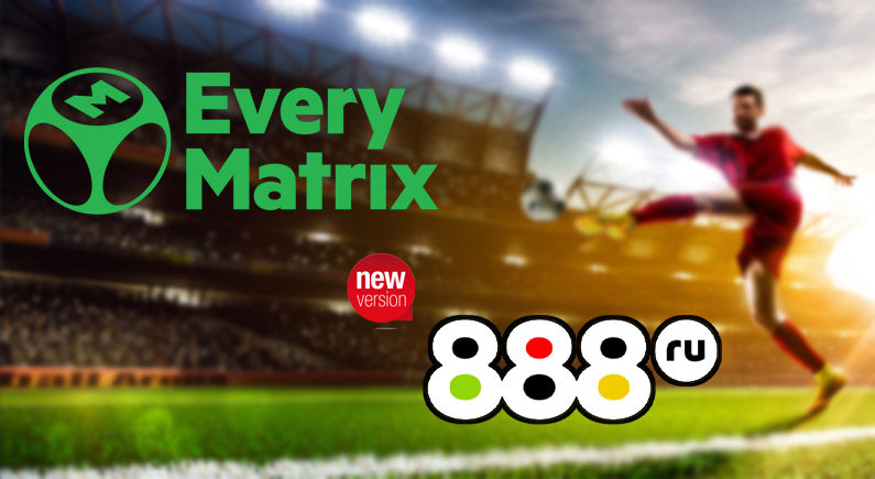 EveryMatrix выходит на российский рынок с инновационным букмекером 888.ru