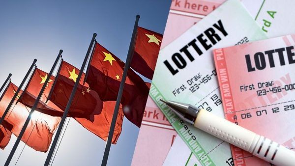 AGTech заключает контракты на поставку лотерейных терминалов в три провинции Китая 