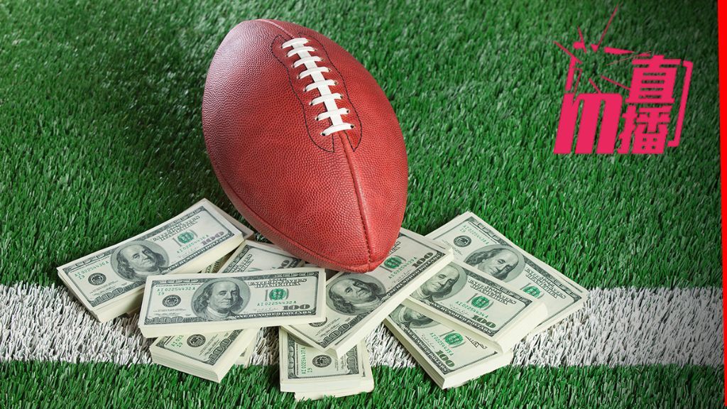 Sports betting surge in Macau, M Plus sees 90% jump