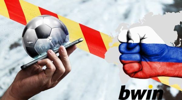 BREAKING NEWS: Bwin pulls out of Russian market