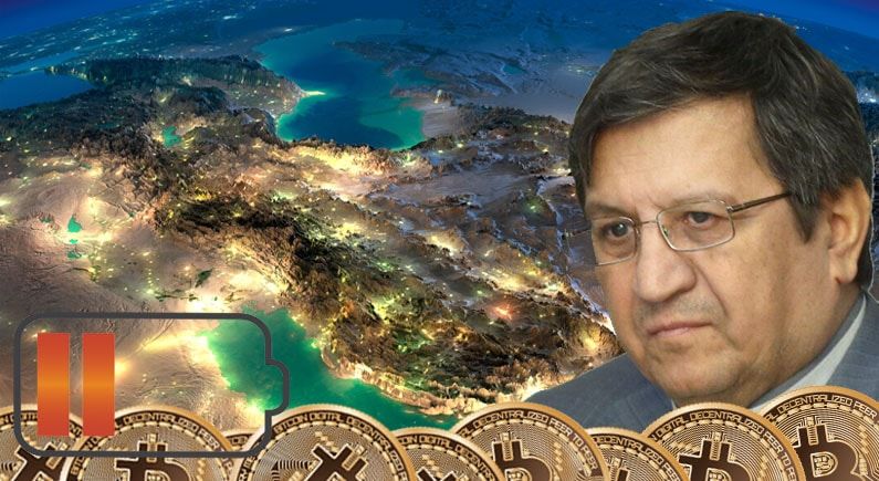 Power shortage in Iran leads to crypto mining crackdown