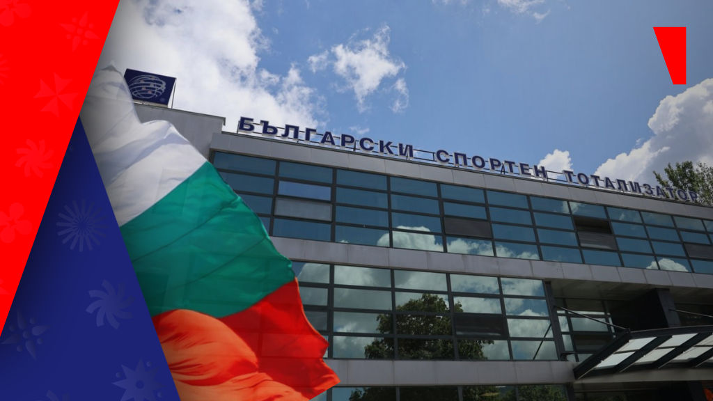 Bulgaria prepares BST for new privatisation