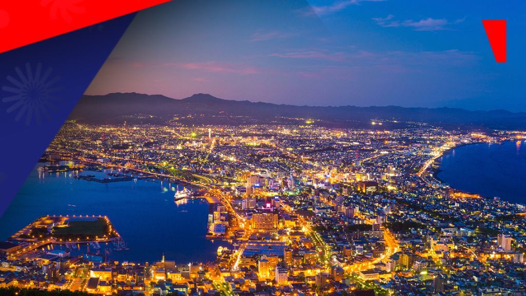 日本北海道重启综合度假区调查 - 博彩业发展迎来新机遇