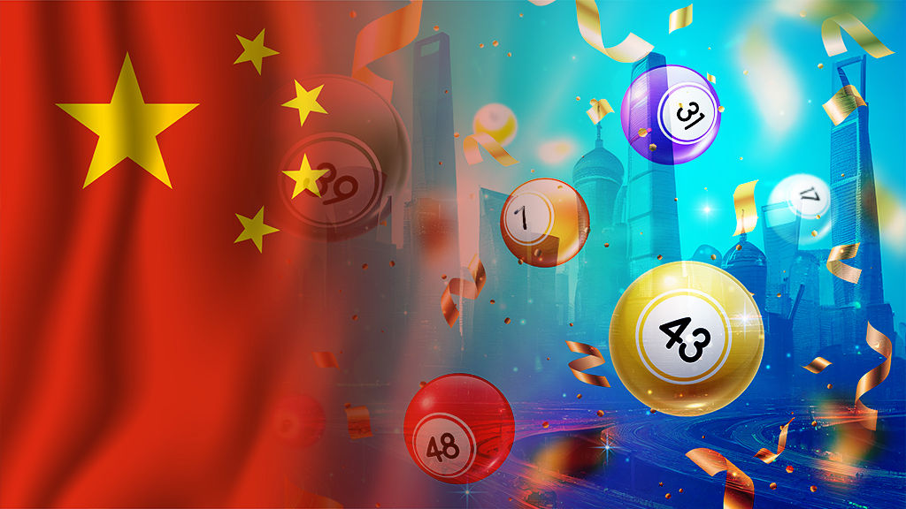 china lottery numbers