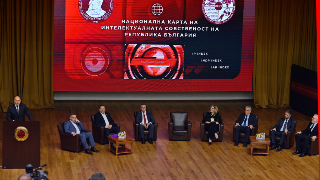 EGT Digital награждена за инновации в Болгарии