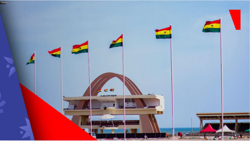 加纳国家彩票管理局将于2026年进行全面改革