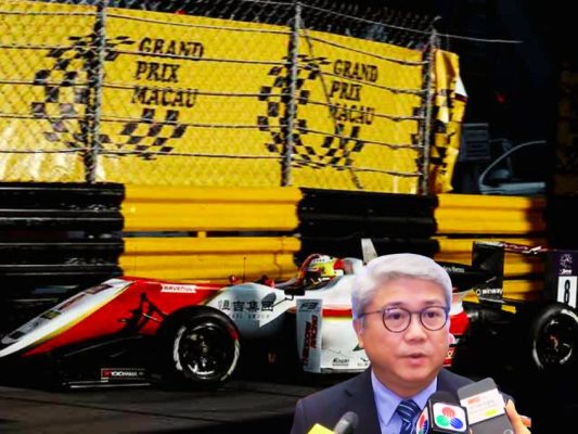 Macau gaming operators sponsor 70th Macau Grand Prix