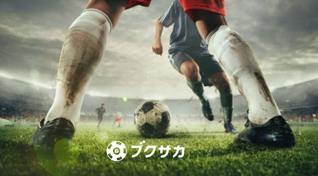 Unlocking the popularity of Japan's football sports betting