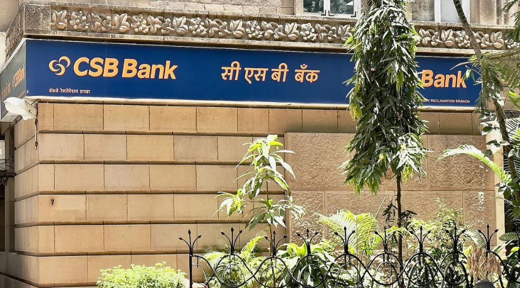 India's dominance in global fintech - CSB Bank's Oracle Flexcube Integration