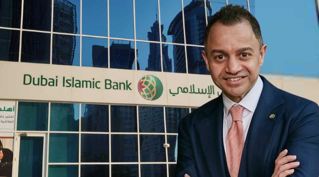 Dubai Islamic Bank's stellar FY23 performance