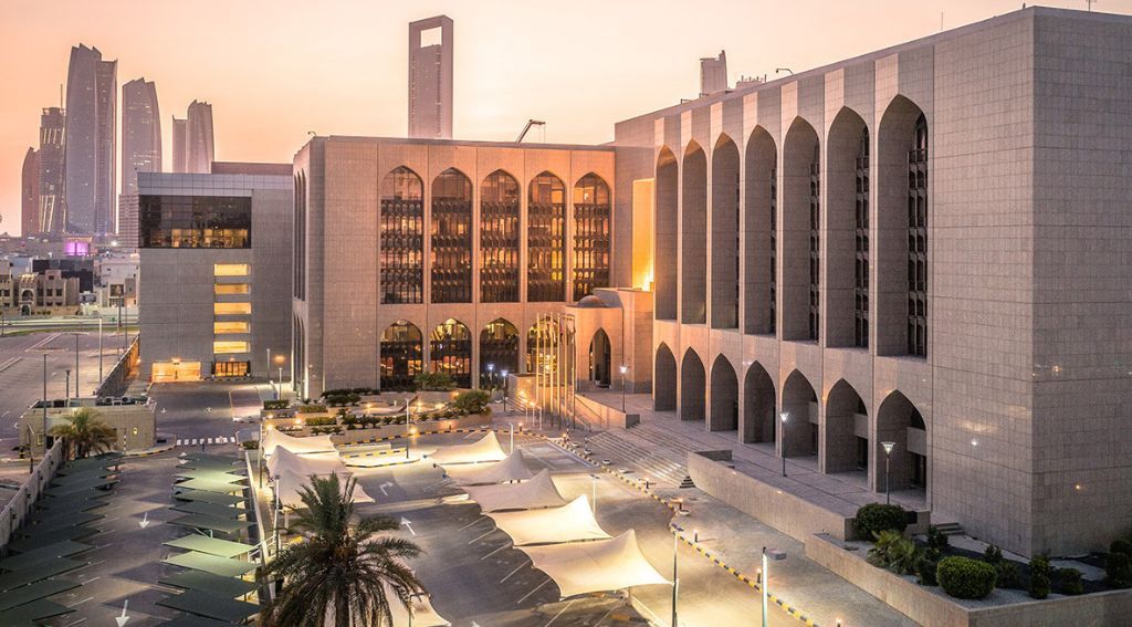 UAE banking law amendments and their impact
