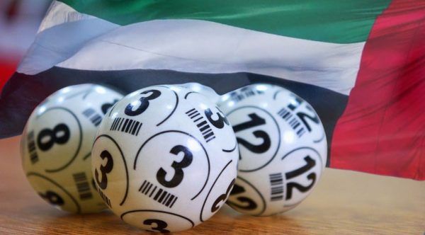 UAE breaks new ground with first lottery licence