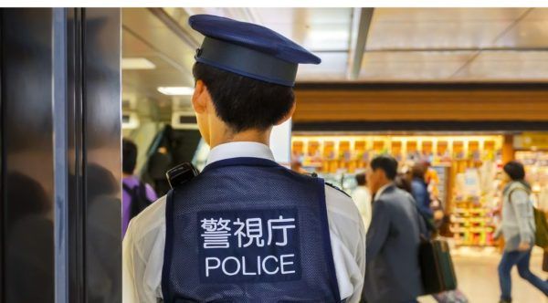 Japan police launch investigation into illegal offshore gambling