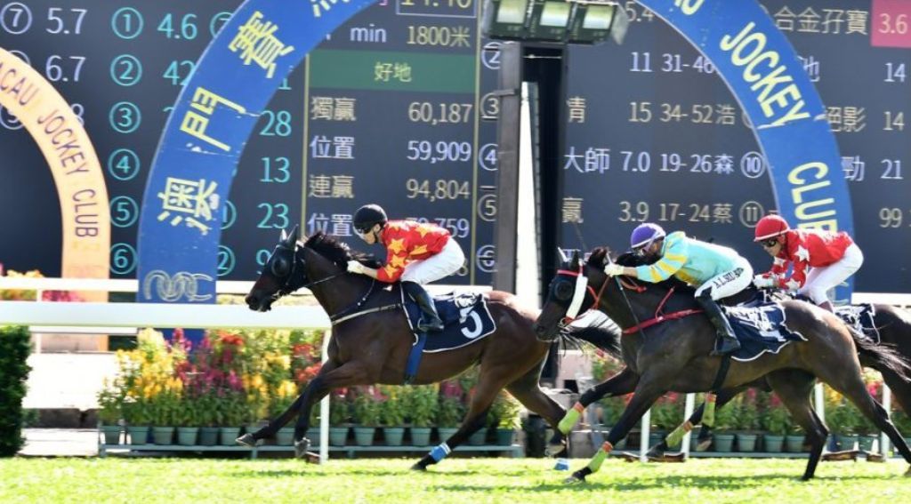 หมดยุค: Macau Jockey Club ปิดตัวลง