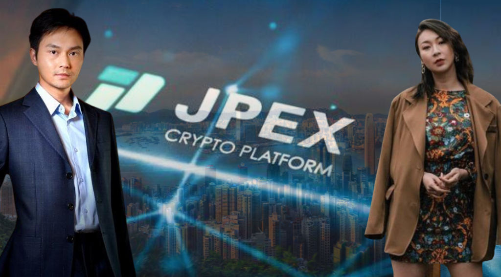 Hong Kong's crypto-friendly image tested as JPEX faces fraud probe