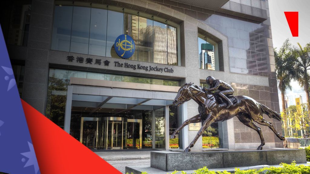 香港赛马会2025年10月起提高会员费用应对通胀压力