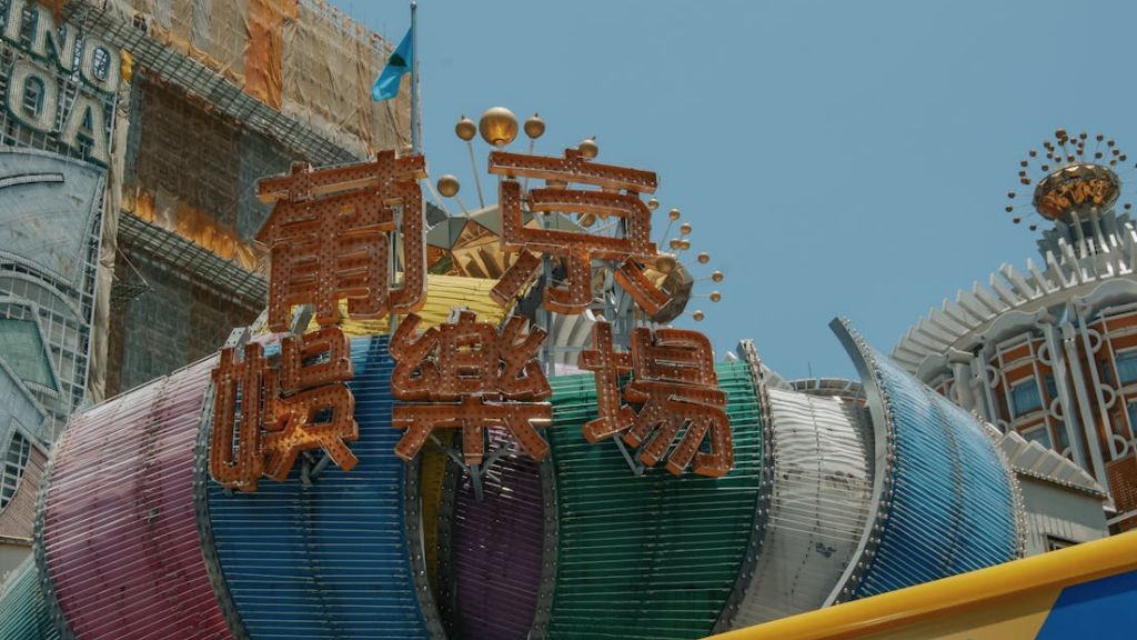 2026农历新年驱动亚洲娱乐场高端中场需求激增 - 澳门与东南亚市场前景分析