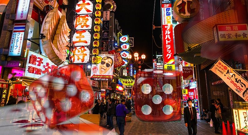 Alegria de Osaka: o primeiro cassino resort do Japão é aprovado