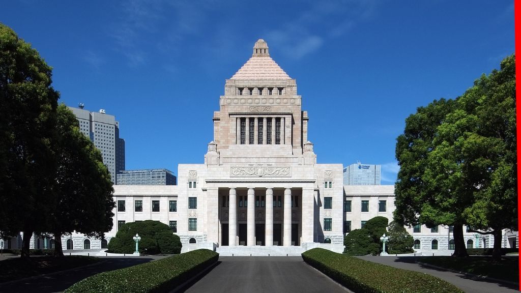 日本拟推动跨党派法案 禁止在线赌场