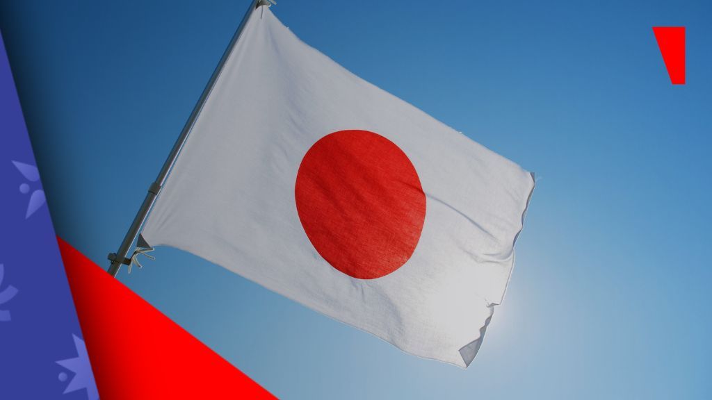 日本46年来首次提高签证费用及离境税，转型高端旅游与赌场战略