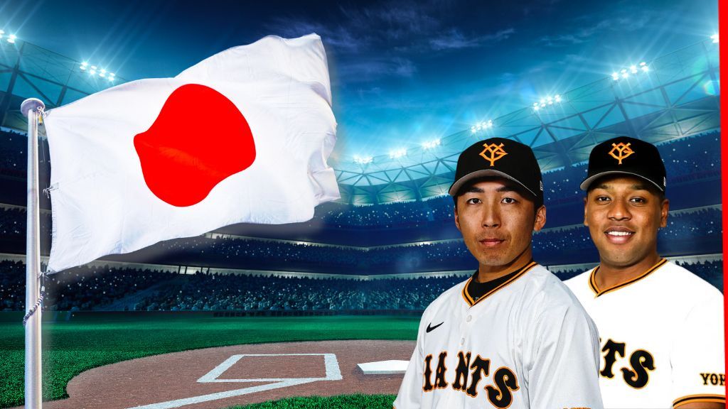 Jogadores do Yomiuri Giants, do Japão, são denunciados em caso de apostas online