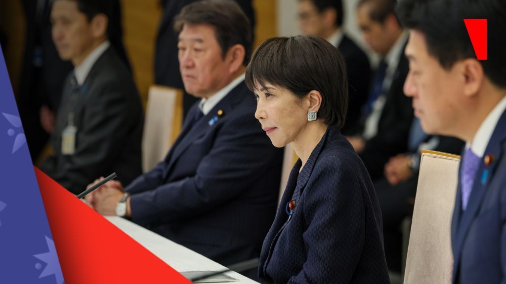 日本新任首相指示旅游部门加强IR政策