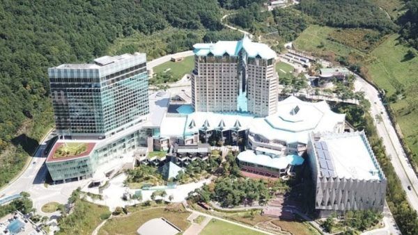 Kangwon Land aims to become a leading IR with expanded non-gaming attractions  