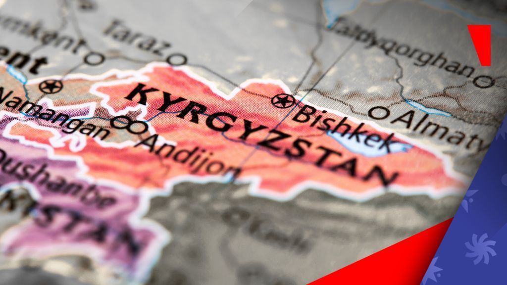 吉尔吉斯斯坦计划推出统一的国家彩票系统