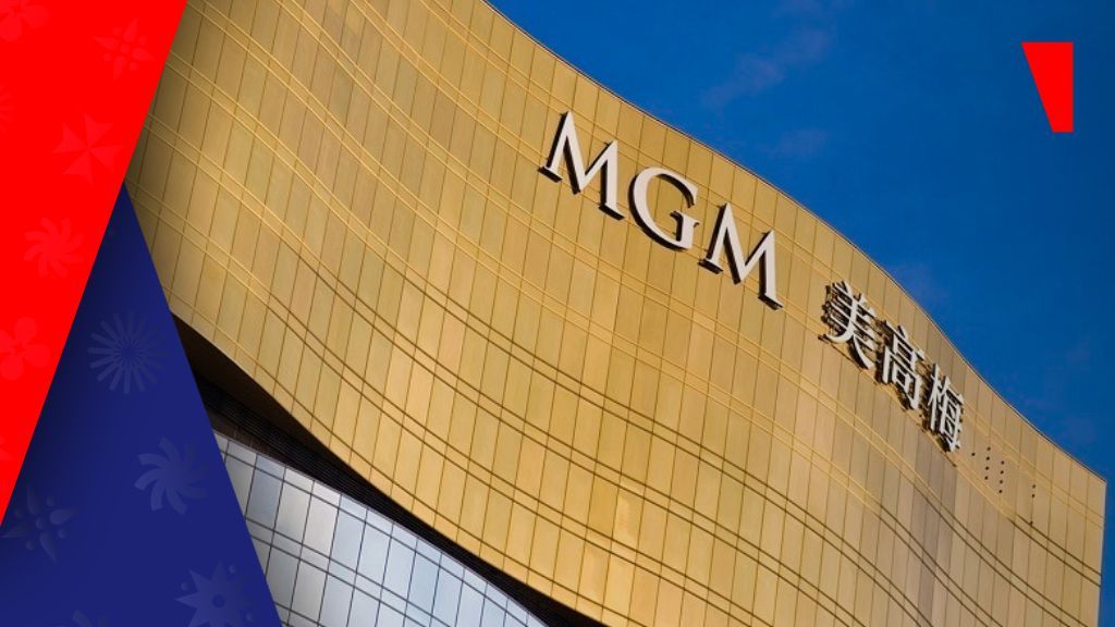 MGM中国2025年第四季度收入增长21.4%：提前财报披露与香港交易暂停分析