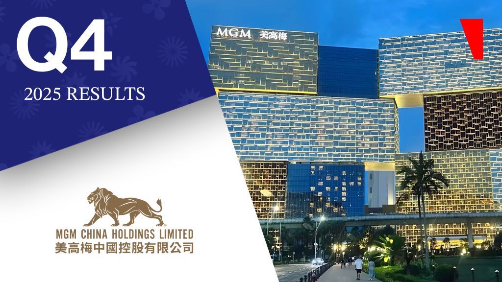 MGM中国强劲业绩推动集团收入增长 - 2025年第四季度表现超越预期