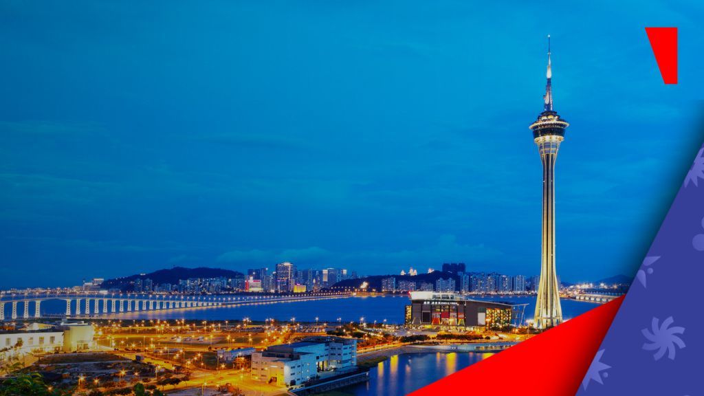 澳门预计2026年博彩税收达116亿美元,面临不确定性挑战