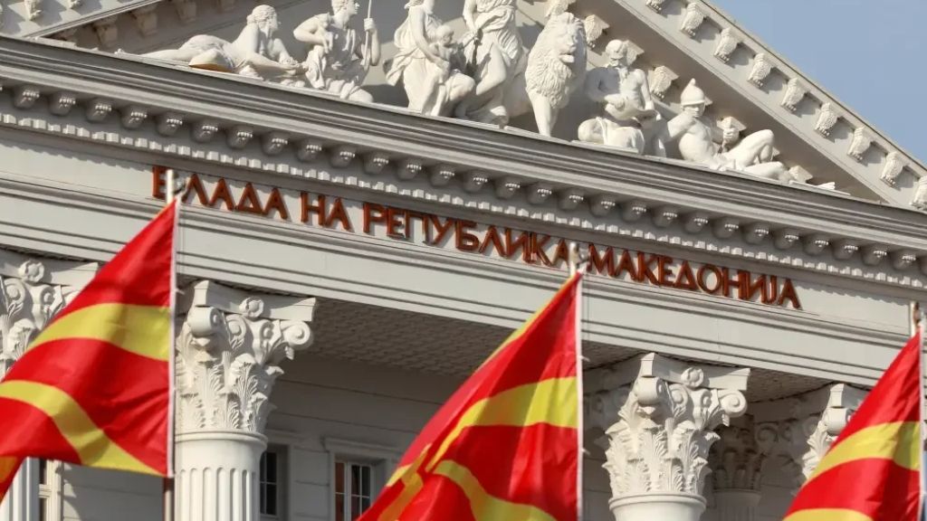 North Macedonia's new government working to revise gambling laws