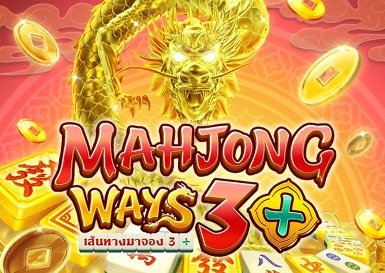 Mahjong Ways 3+ - Free Casino Slot Demo