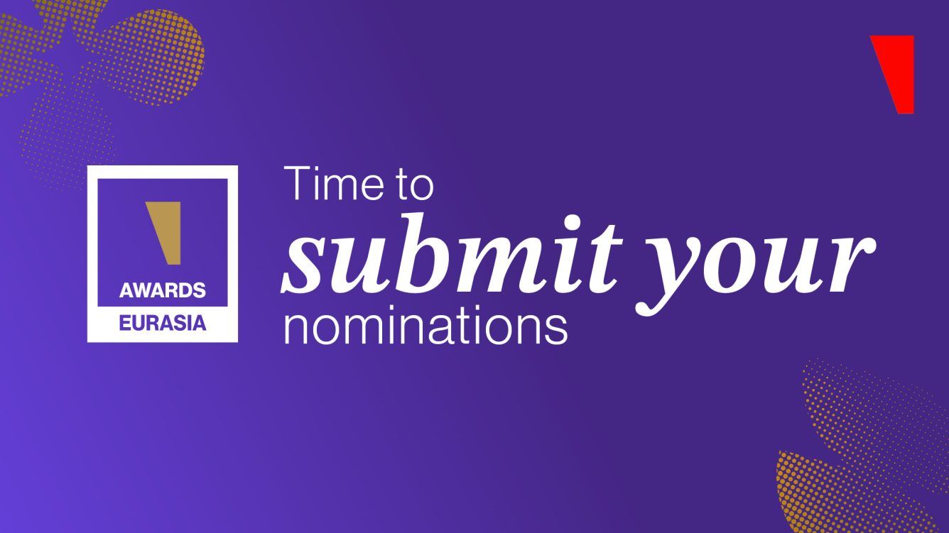 2026年欧亚奖提名现已开放