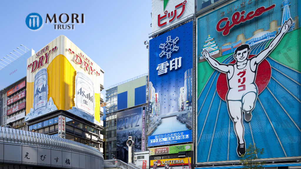 Japan’s Mori Trust buys Osaka Hotel as preparation for World Expo, casino opening