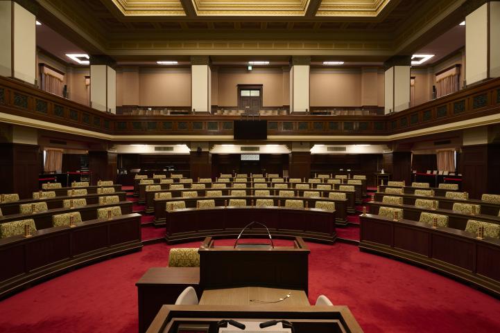 Osaka Prefectural Assembly