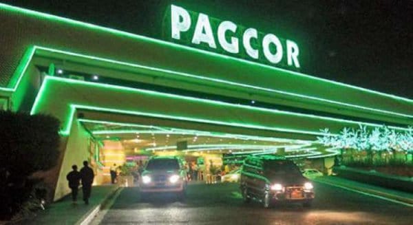 菲律宾博弈业监管机构（PAGCOR） | SiGMA新闻