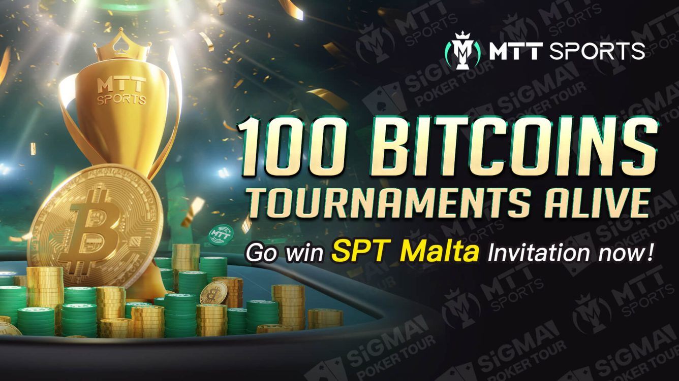 MTT SPORTS: 公平刺激的德州扑克加密平台与比特币奖励