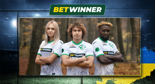 Betwinner to become title sponsor of FC Karpaty Lviv