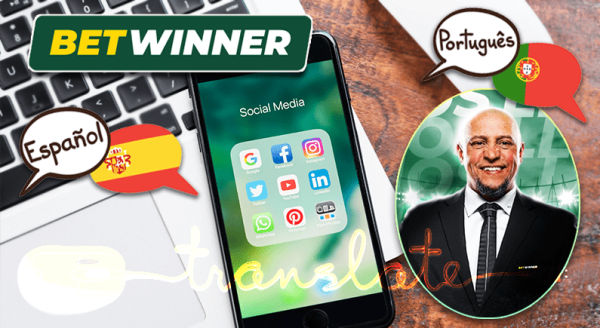 BETWINNER lanza sus redes sociales oficiales, refuerza la presencia de la marca en América Latina