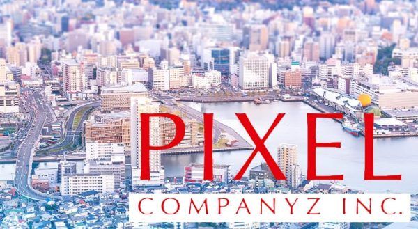 长崎IR最新消息：Pixel Companyz将按原定计划日期进行