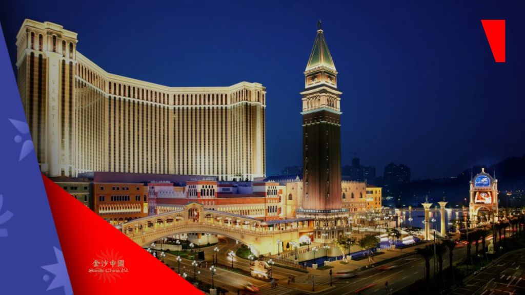 金沙中国高级行政人员林慧虹离职:15年职业生涯回顾与公司战略转型