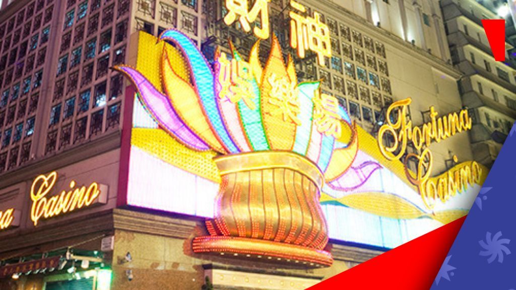 澳博财富娱乐场12月10日正式停运:澳门博彩业重组进程加速