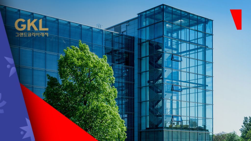 韩国GKL否认在首尔开发赌场度假村的决定：战略评估与未来规划解析