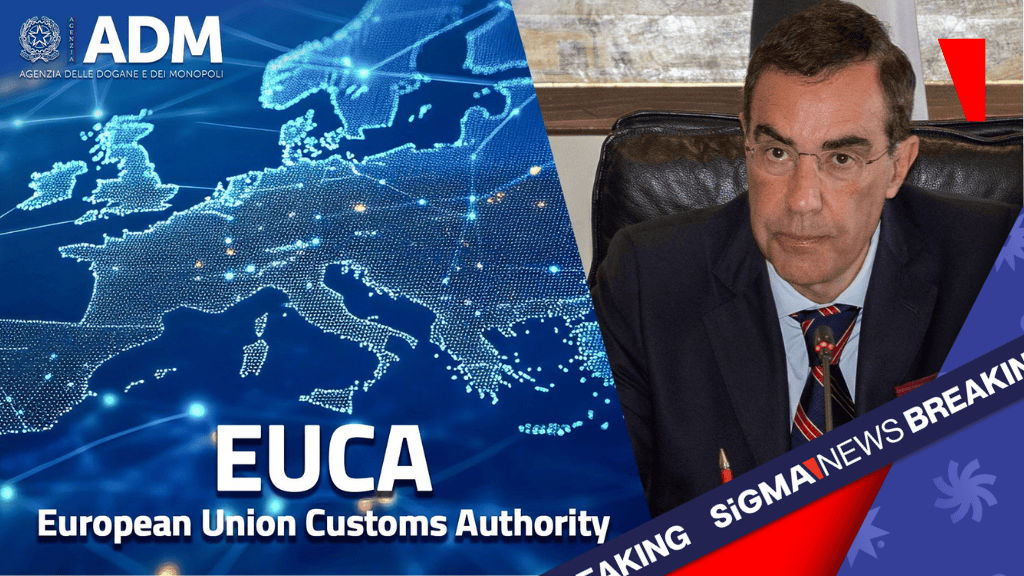 罗马在欧盟海关管理局竞争中申请EUCA