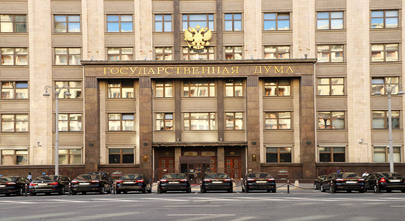 Russia's Duma rejects cryptocurrency mining draft bill