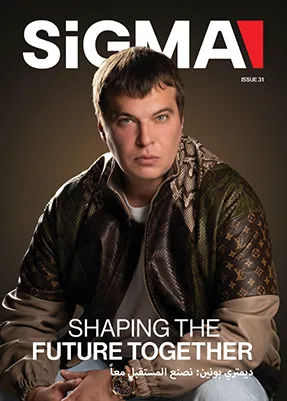 Magazine Image