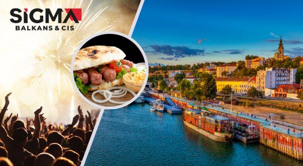 塞尔维亚：SiGMA邀请您前往巴尔干之珠