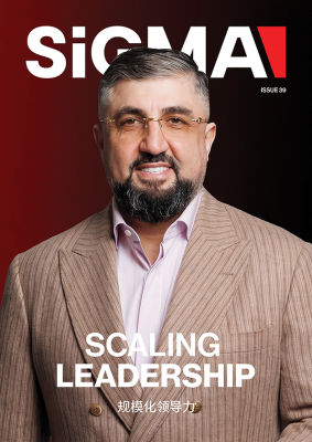 Magazine Cover